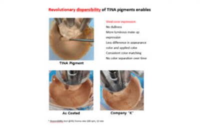 선명한 발색과 탁월한 제형 안정성, TINA 시리즈로 한번에 해결하세요!