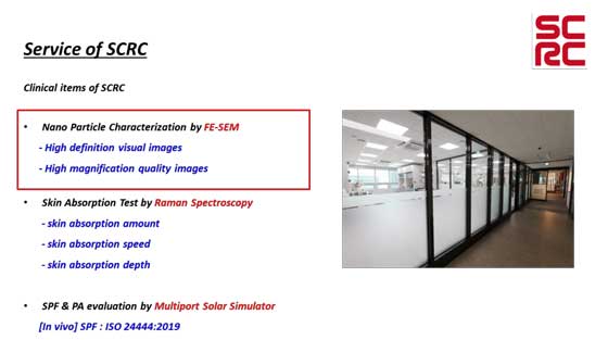 선진임상센터(SCRC)의 첨단 FE-SEM 분석 서비스로 글로벌 규제를 대비하세요!