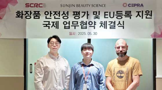선진임상연구센터(SCRC), 대규모 확장 및 유럽 시장 진출! 이탈리아 지사 설립&글로벌 영업&CPNP등록 대행 서비스 본격화