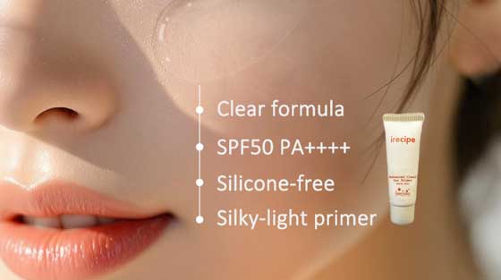 실리콘 프리, 끈적임 없는 SPF50 PA++++ 투명 선 프라이머를 소개합니다.