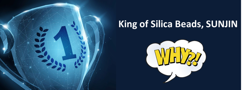 선진뷰티사이언스 실리카: 혁신적인 제조 경쟁력의 비밀은?