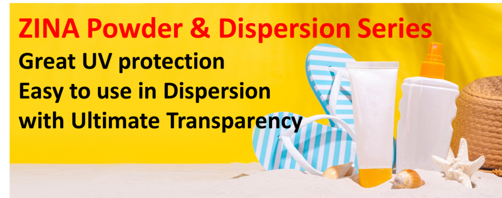 차세대 무기 자외선 차단제, ZINA 시리즈를 소개합니다!