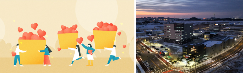 선진뷰티사이언스, 지속 가능한 사회를 위한 책임 경영 실천 – 남북하나재단 기부