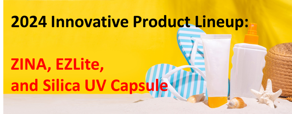 2024,선진뷰티사이언스가 선보인 혁신적인 신제품 라인업을 다시 만나보세요!