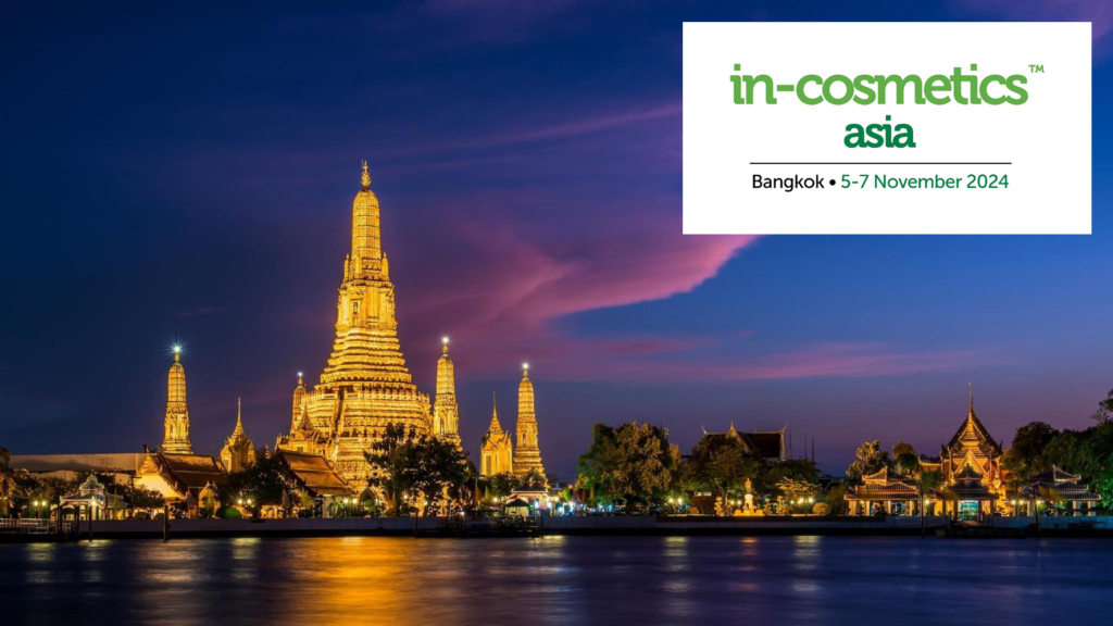 In-cosmetics Asia에서 새로 선보이는 차별화된 품질의 TX-85 시리즈를 경험하세요!