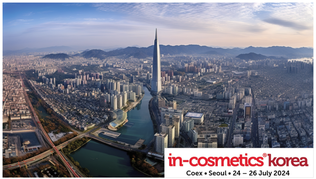  SUNJIN NEWSLETTER in-cosmetics Korea에서 막강한 발수력의 천연 피그먼트, TINA series를 만나보세요!