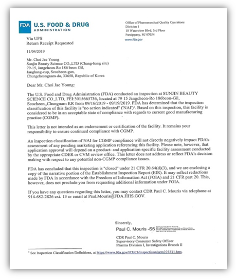 미국 화장품 시설 등록 및 제품 리스팅기한 임박!