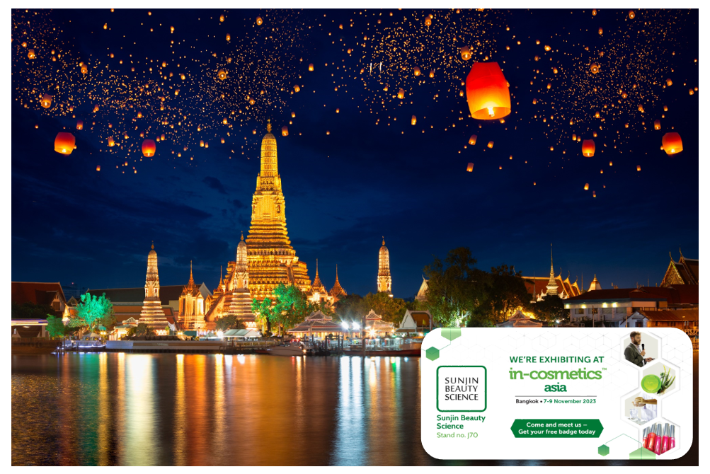 기존 실리카와는 차원이 다른 부드러움! SUNSIL-LUX150H를 in-cosmetics Asia에서 만나보세요.