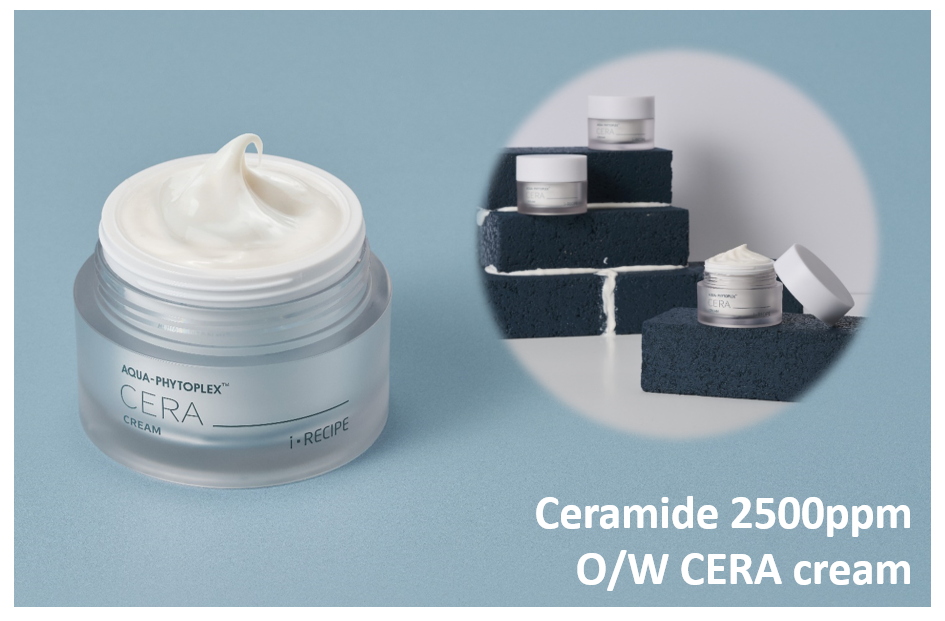 세라마이드2500ppm 함유된 고보습O/W 크림 제형을 소개합니다.