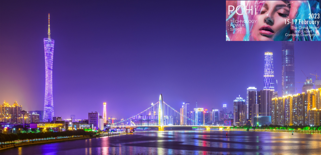 PCHi에서 선진 부스 방문하시고 iPhone14 Pro Max도 받아가세요!