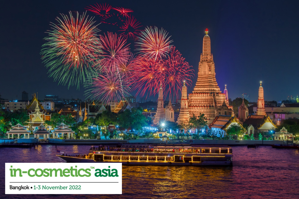 in-cosmetics asia에서 선진 부스 방문하여 독보적인 사용감의 실리카 신제품을 확인해보세요!