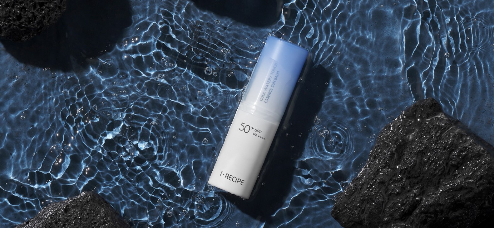 촉촉함이 강점인 쿨 워터리 터치 에센스 선 밤을 소개합니다!