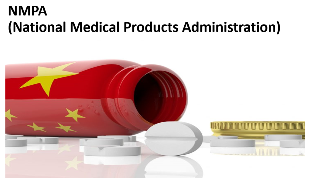 빠른 중국 시장 진출을 위해 NMPA 등록 원료를 사용해보세요!