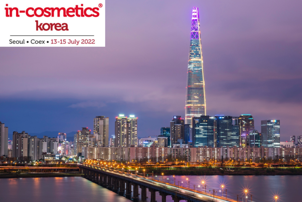 In-cosmetics Korea 2022에서 선진 부스 방문하시고 이성당 빵도 받아가세요!