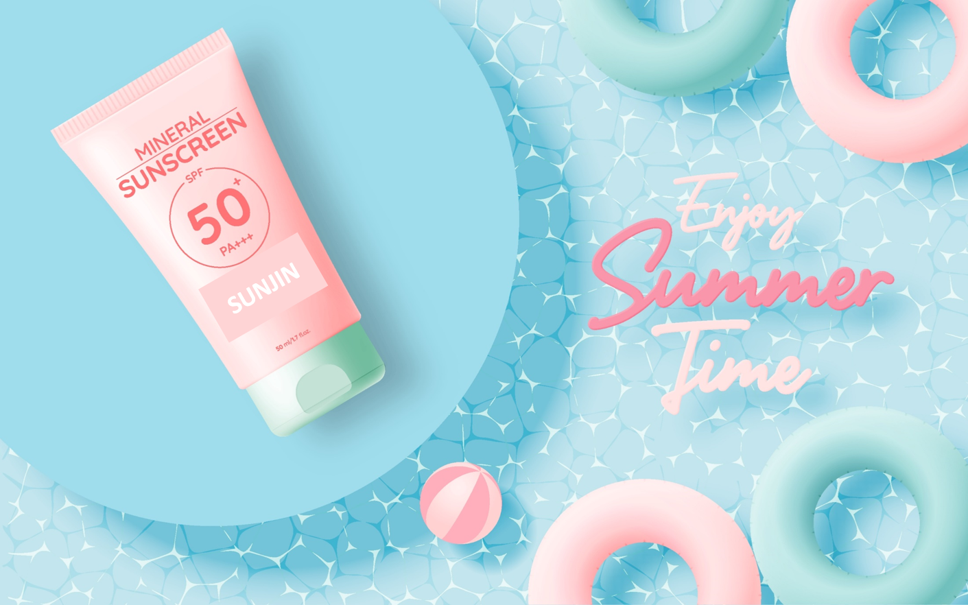 O/W 무기자차선크림 처방을 소개합니다!