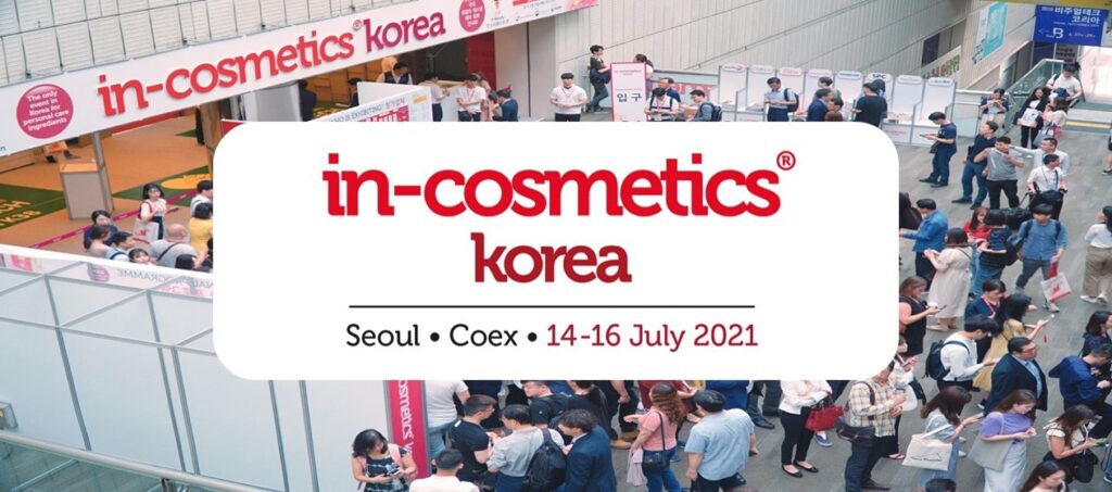 2021 In-Cosmetics Korea에 초대합니다.